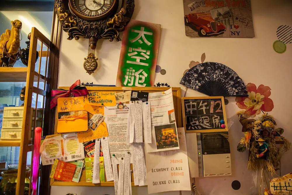 Papa's Capsule Apartment Xi'an - Hostel