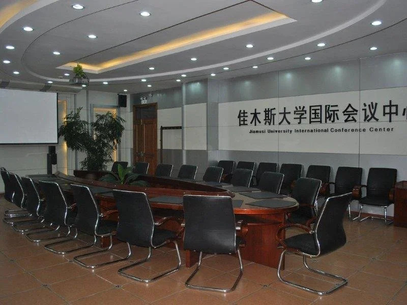 University International Hotel Jiamusi