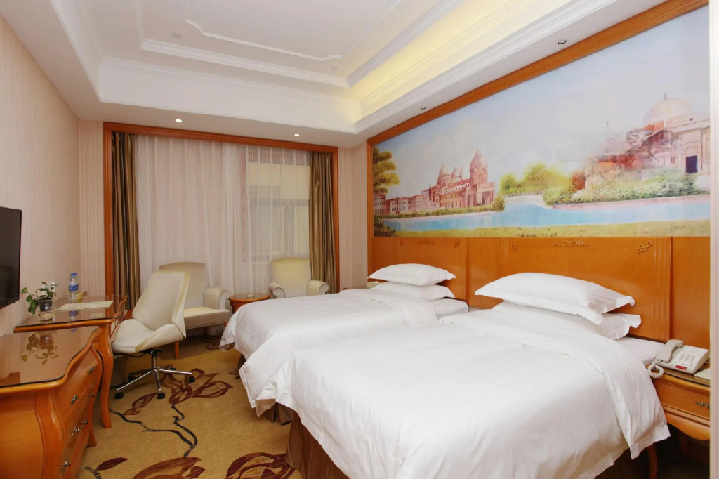 Vienna International Hotel Nanjing South Railway Station