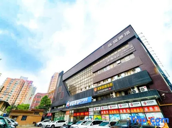 99 Inn (Shanghai Railway Station No.1 branch)