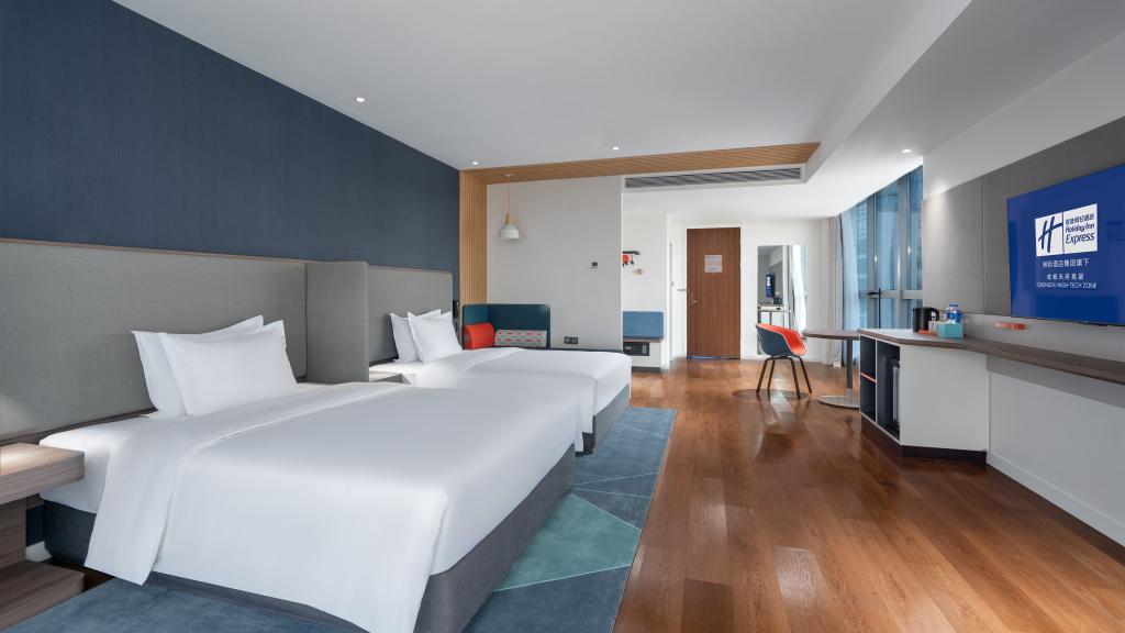 Holiday Inn Express Chengdu High-Tech Zone