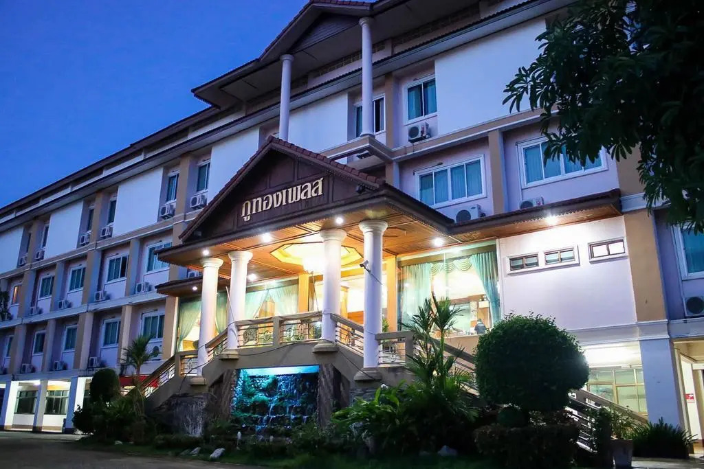 Phuthong Place