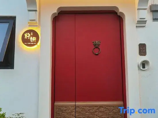 Ziyan Homestay