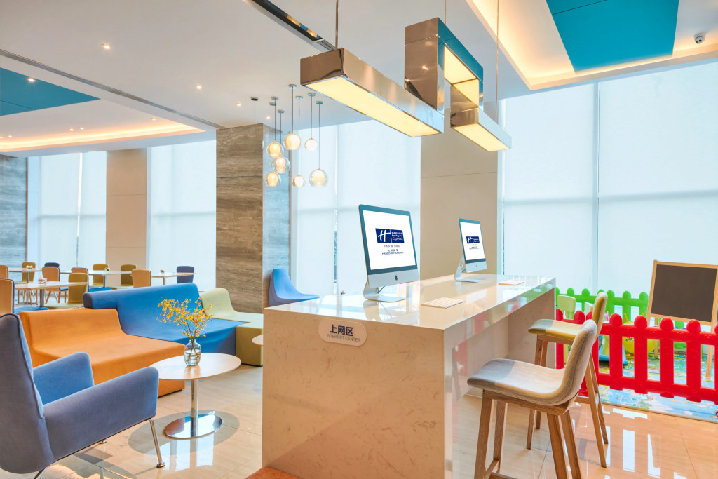 Holiday Inn Express Hangzhou Gongshu by IHG