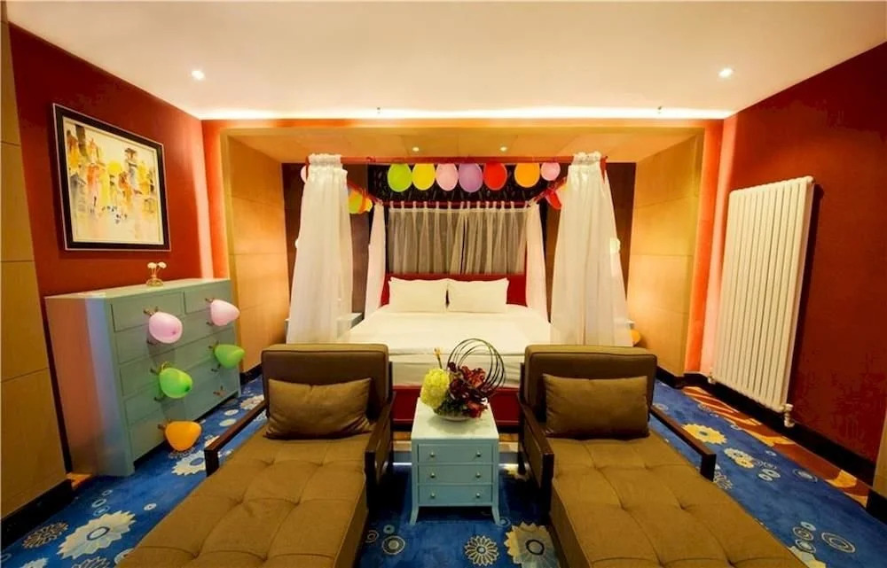 Zhengzhou Goodnight Hotel