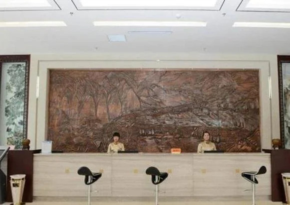 Baiyin Hotel