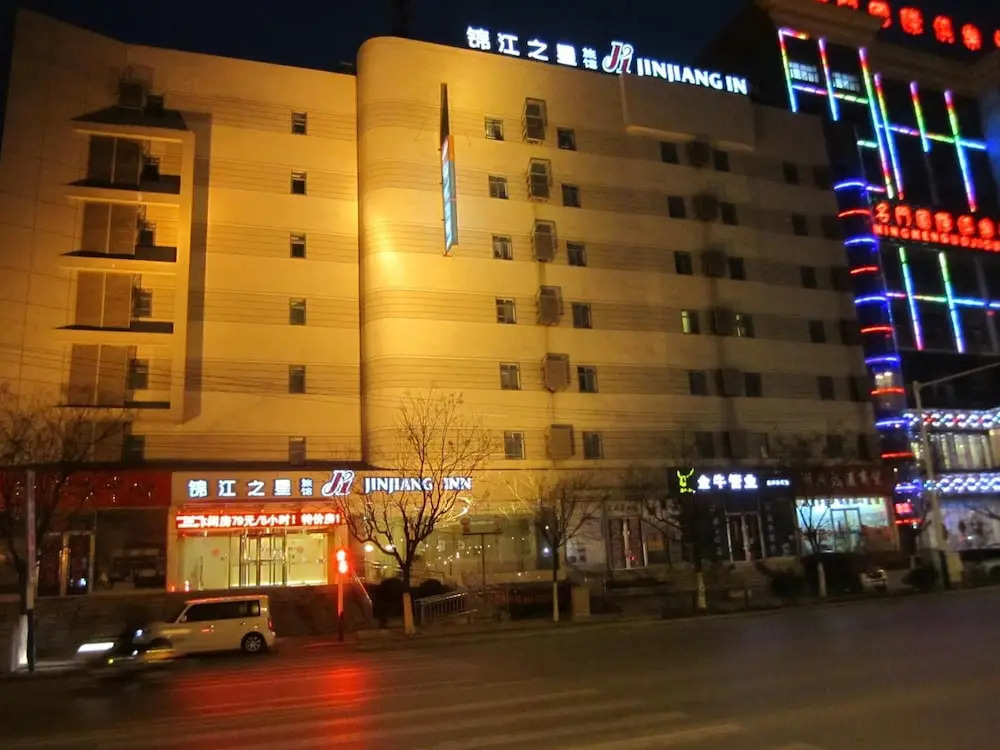Jinjiang Inn Huainan Train Station