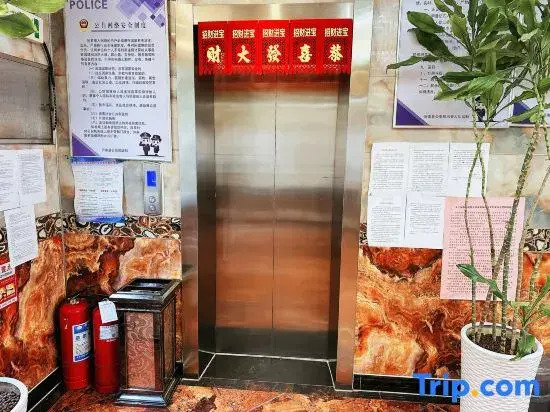 Wolongju Hotel (South Xianghe Road Shop)