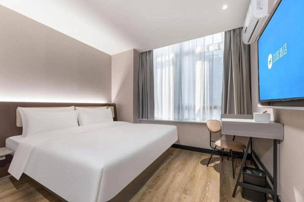 Hanting Hotel (Nanjing Jiangning Jiaoyuan Metro Station)
