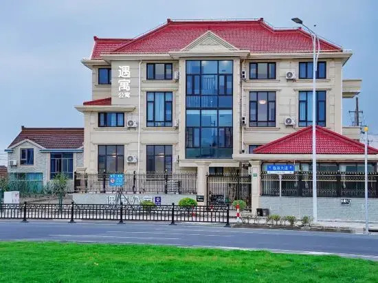 Yuyu Apartment (Shanghai Lingang Avenue)