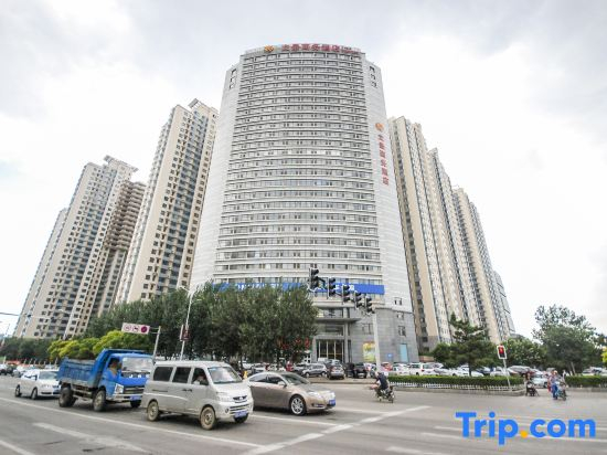 Wenjing Business Hotel - Qinhuangdao