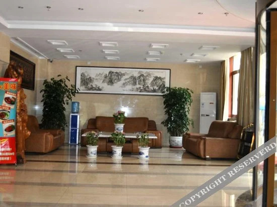 Qingdao Runjia Spring Hotel (Jimo Ancient City)
