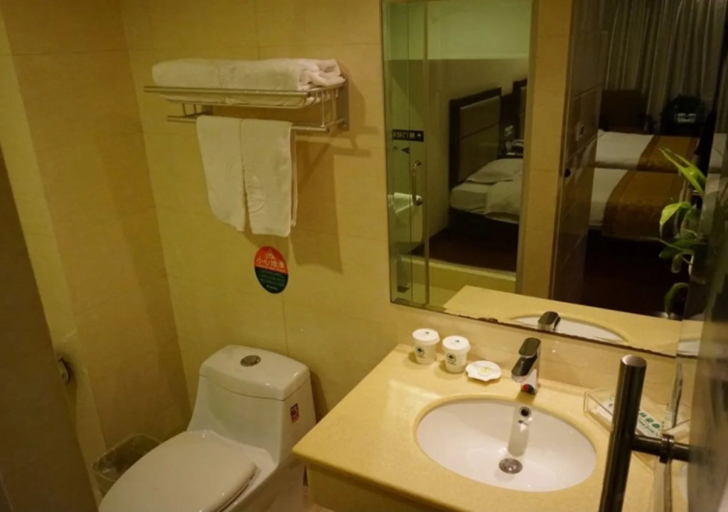 GreenTree Inn Yancheng Station Hotel