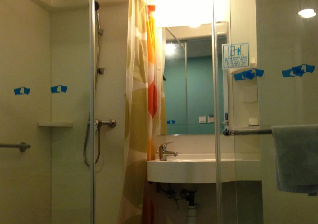Bestay Hotel Express Nanjing Jiefang Rd