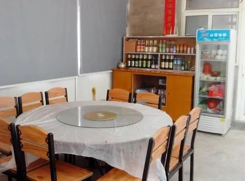 Wutaishan Jiexiang Hotel