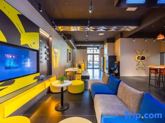 IU Hotel (Lanzhou Olympic Sports Center Wanda Mao Branch)