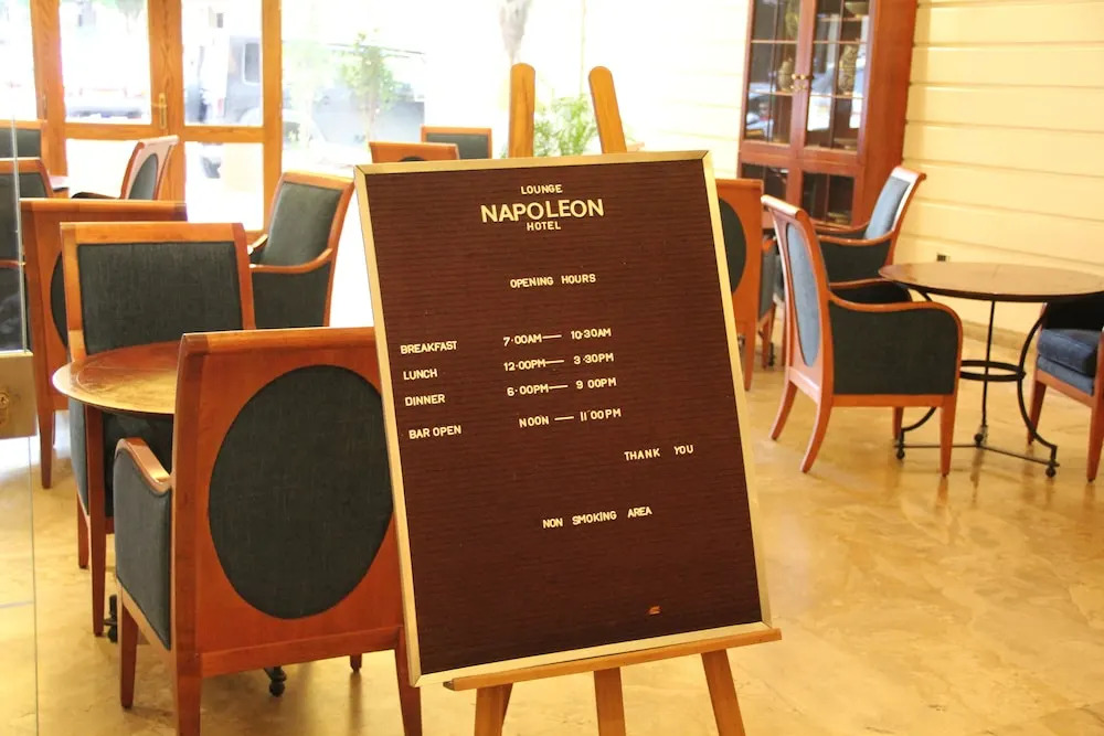 Hotel Napoleon Beirut