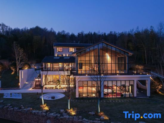 Suxin Valley Homestay