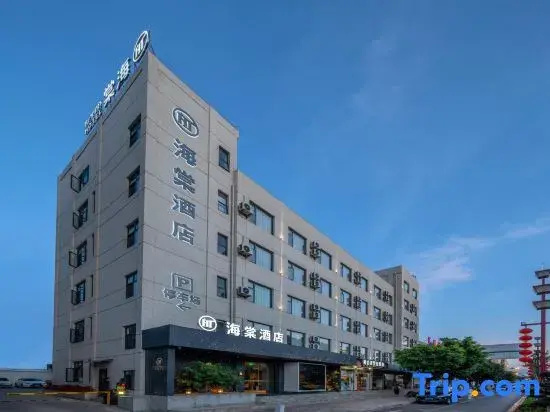 Haitang Hotel