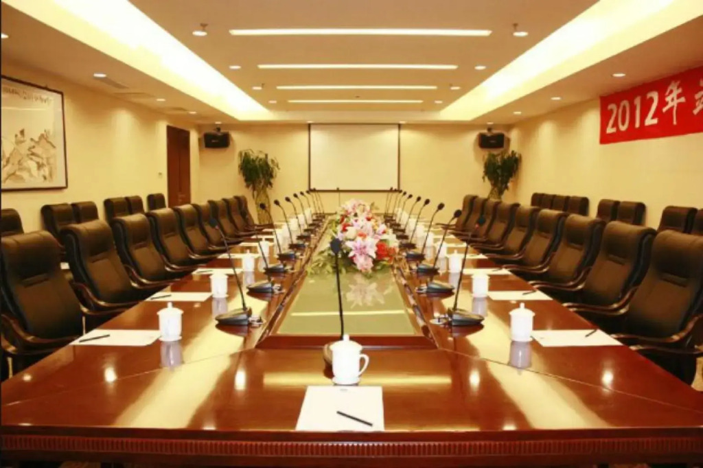 Beijing Jinhangxian International Business Hotel