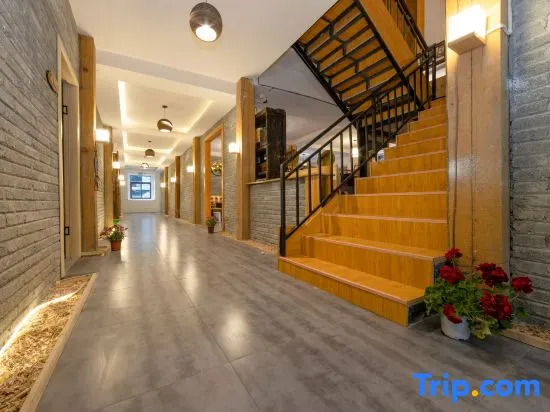 Xiqiao Yunchen Hotel (Daocheng Yading Scenic Area)