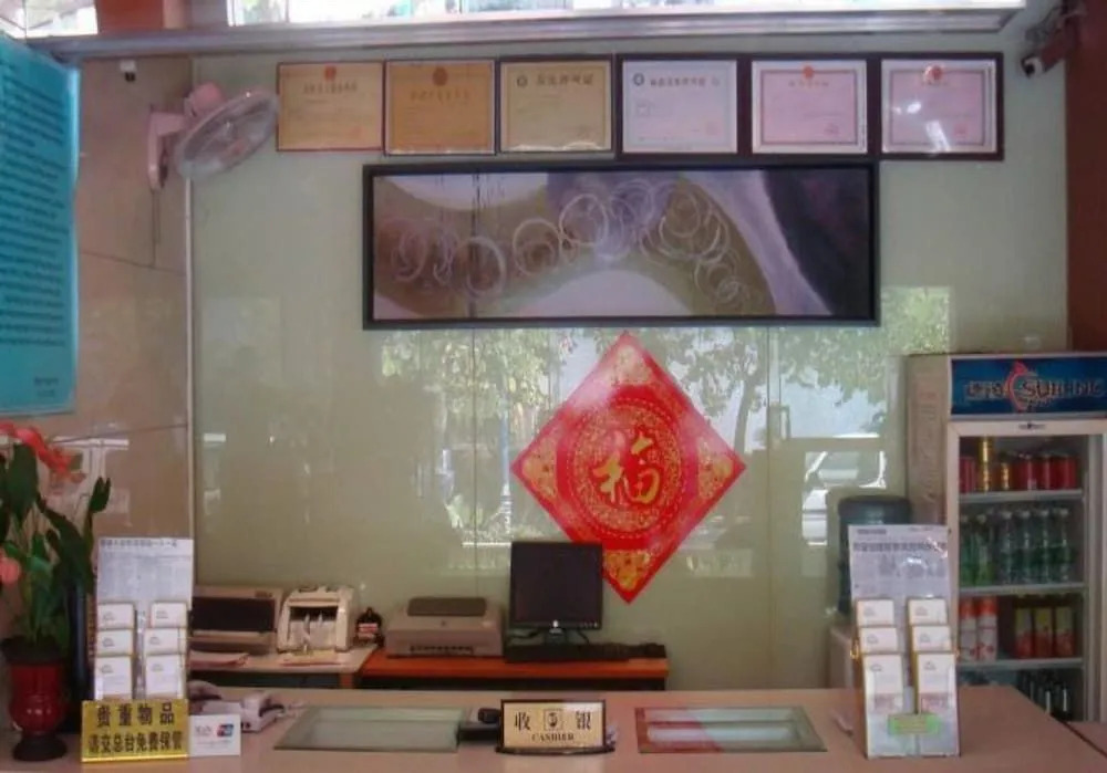 Yimi Hotel Guangzhou Xicun Metro Station