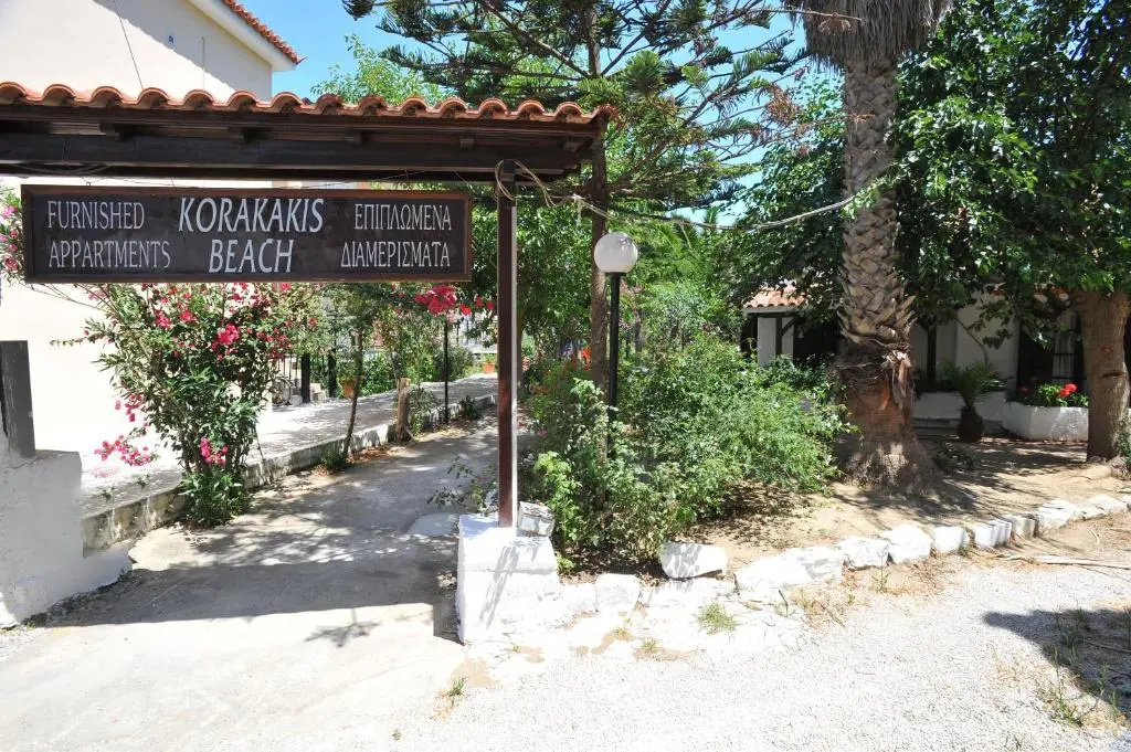 Hotel Korakakis Beach
