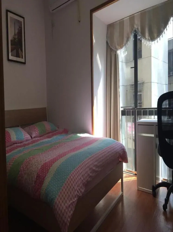 Xingfu Huafu Apartment