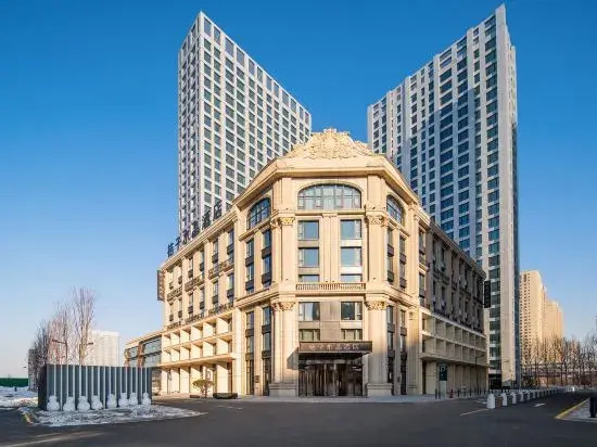 Orange Crystal Hotel Harbin Qunli
