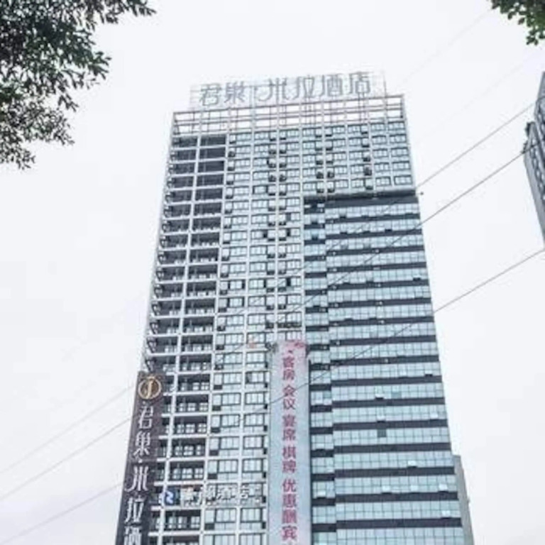 Chongqing Junchao Hotel