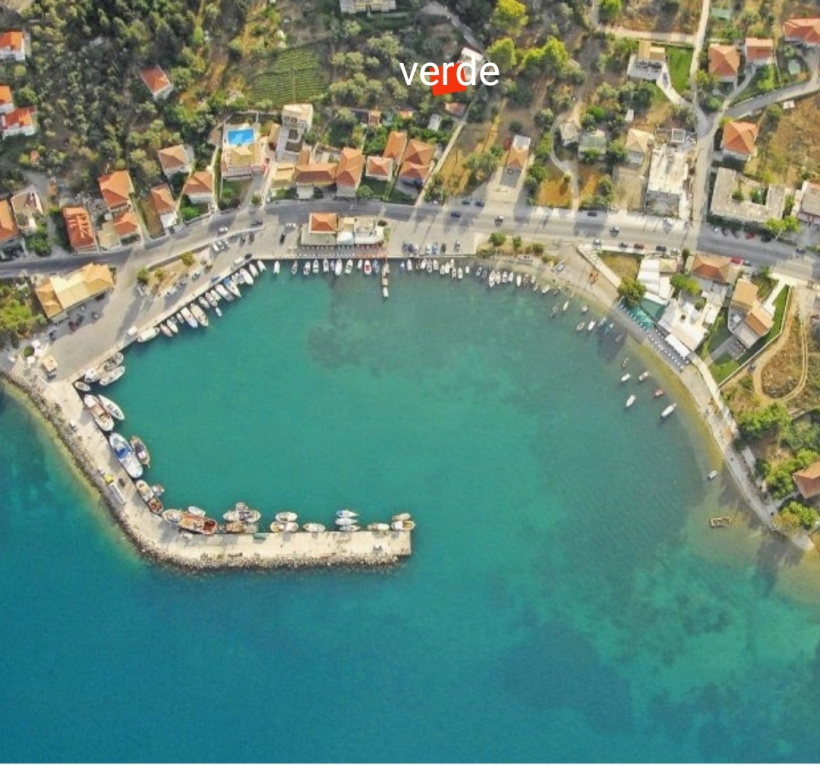 Guest House Verde