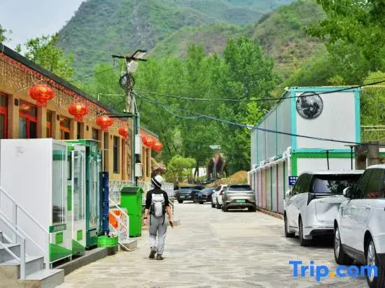 Huairou Shentang Taigong Homestay (Shentangyu)