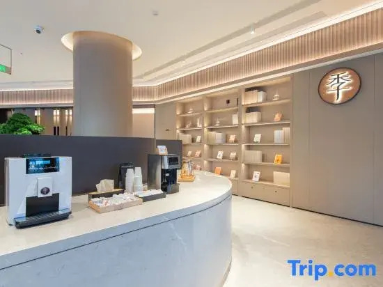 JI Hotel (Xing'an Polytechnic University Hotel)