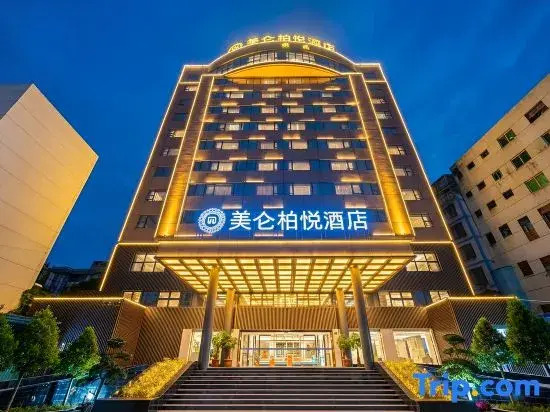 Meilun Boyue Hotel