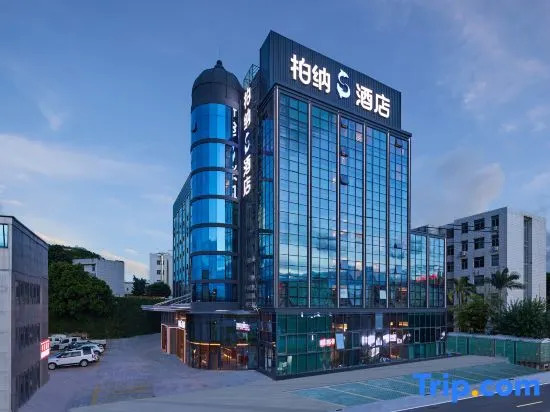 Sucha Hotel Xiamen Gaoqi International Airport