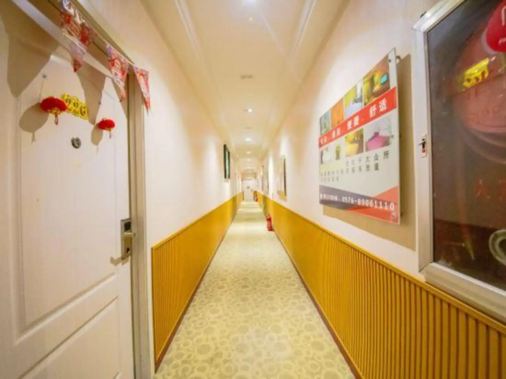 OYO Taizhou Lihua Hotel (Taizhou College)