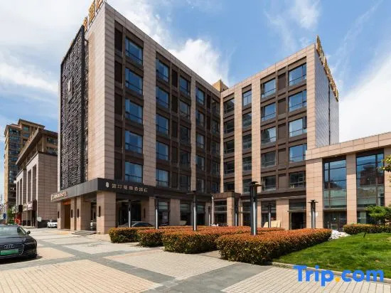 Redding Mann Hotel (Shanghai Jiaotong University)