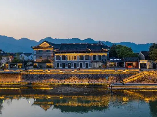 SSAW Garden Hotel Ningbo Xikou