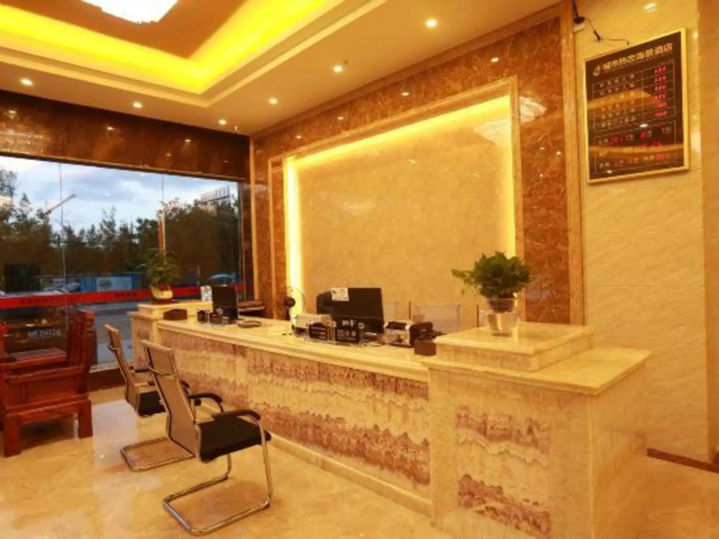 Dongxing Chengshi Relian Seaview Hotel
