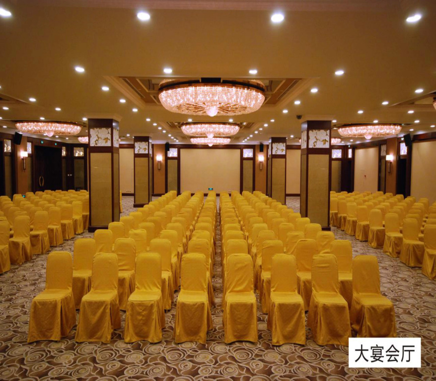 Times Plaza Shenyang