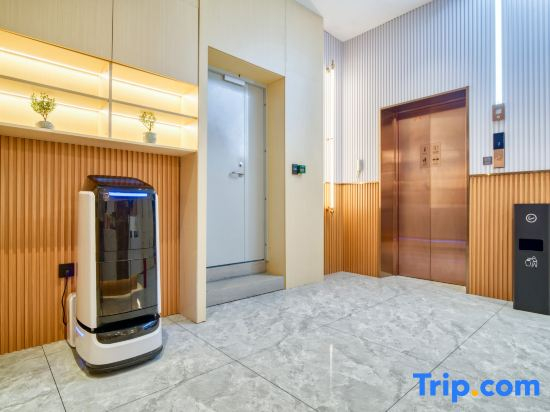 Yixuan Anlai Hotel (Expo Park, Chengshan Road Metro Station, Shanghai Branch)
