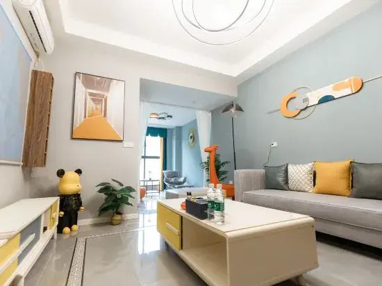 Tutu Homestay (Renhe New Town)