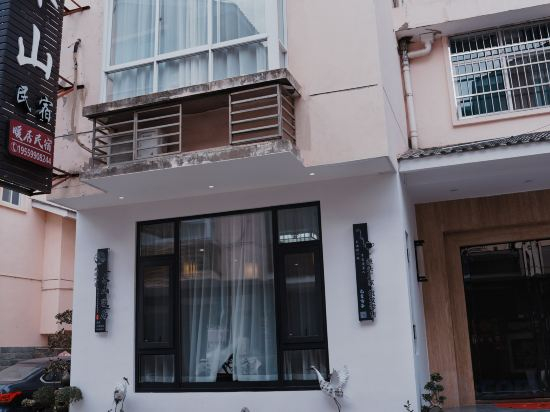 Mushan Inn