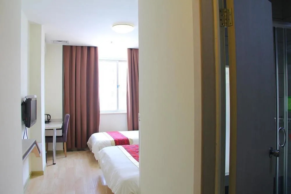Xinmingyuan Hotel - Xiamen