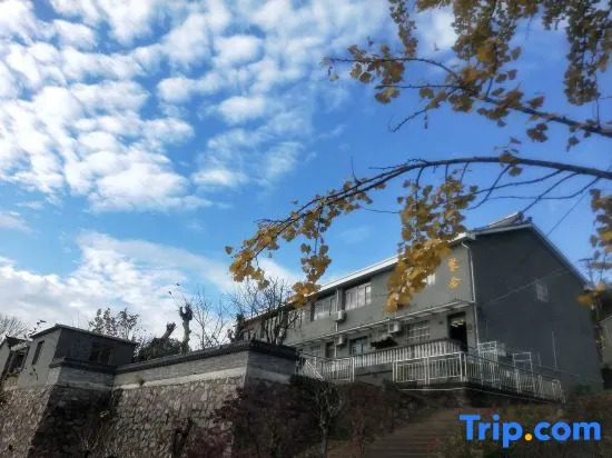 Jushe Featured Guesthouse