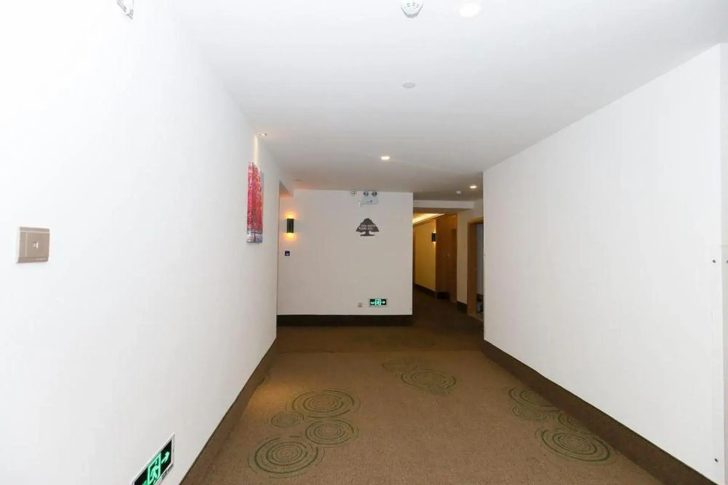 Tianjin Xiangqing Express Hotel
