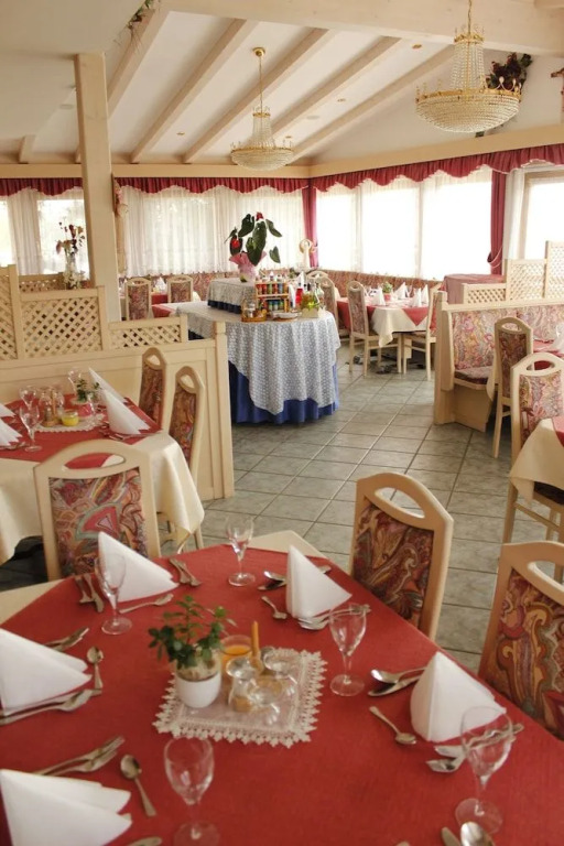 Pension Moserhof