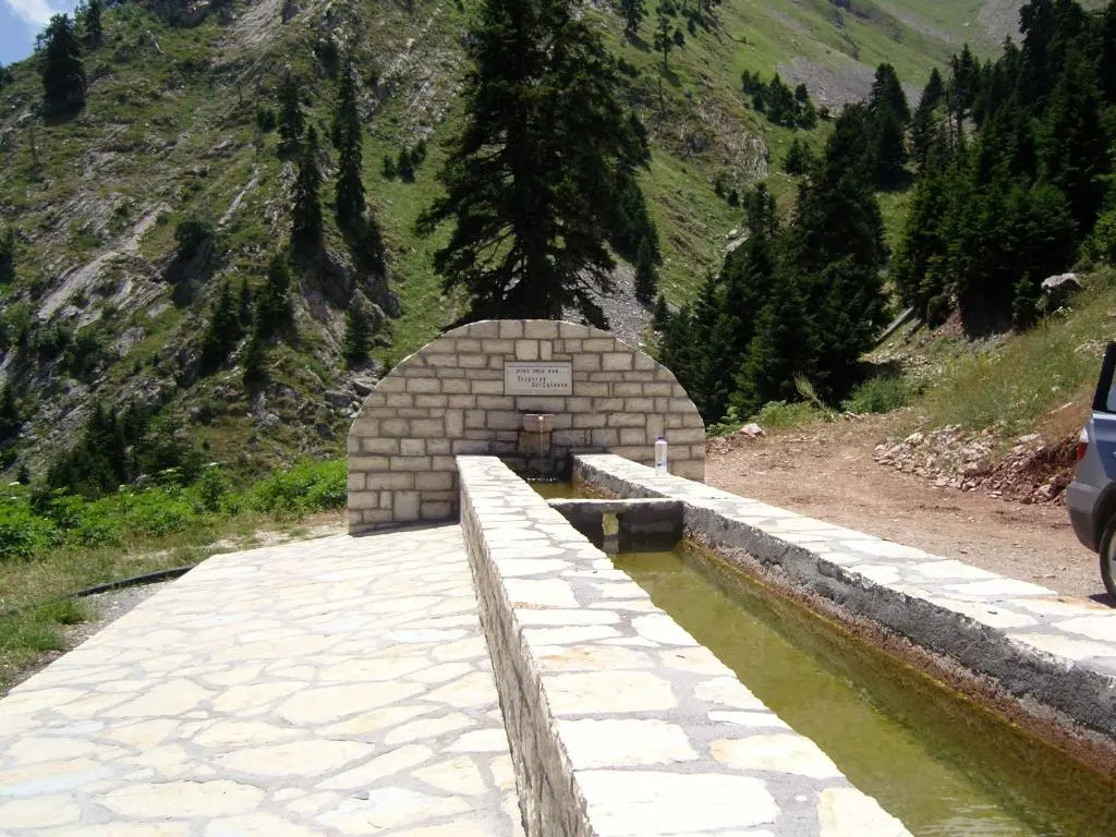 Oihalia Guesthouse