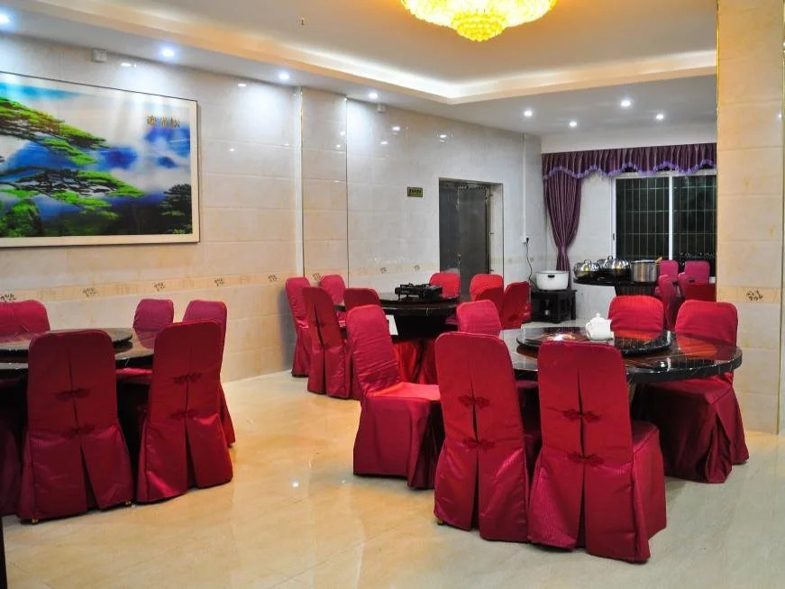 Konggang Hotel