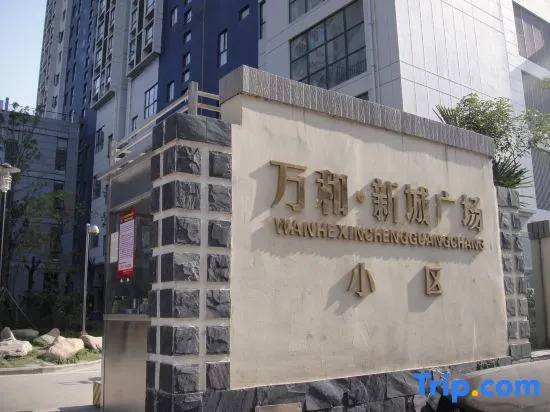 Hefei Vanward Fashion Short Rent